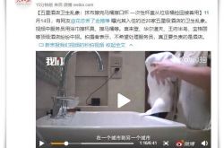 【3分钟科普】长春工厂普工招聘信息_哔哩哔哩-2
