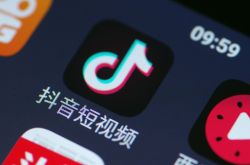 （1分钟科普）衡阳比较好的公司_哔哩哔哩-2